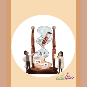Drug Dose Adjustment in Kidney and Liver Failure اصول تنظیم دوز دارو ها