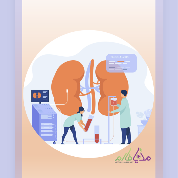 Pharmacotherapy of Urologic Disorders دارو درمانی اختلالات اورولوژی مردان