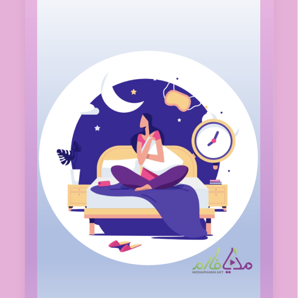 Pharmacotherapy of Sleep Disorders دوره ی آموزشی دارودرمانی اختلالات خواب