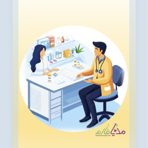 Over-The-Counter (OTC) Therapy دوره ی آموزشی جامع otc تراپی
