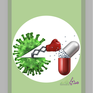 Applied Drug Information for Antibiotics دوره ی گزیده اطلاعات دارویی آنتی بیوتیک ها