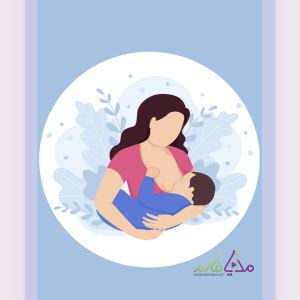 Rational Use of Drugs in Breastfeeding دوره ی آموزشی مصرف منطقی داروها در شیردهی