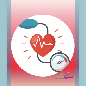 Pharmacotherapy of Hypertension and Heart Failure دوره ی آموزشی فشار خون بالا و نارسایی قلبی