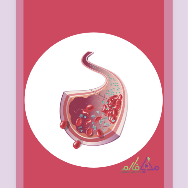 Pharmacotherapy of Coagulation Disorders, Anticoagulant Drugs دوره ی آموزشی اختلالات انعقادی و داروهای ضد انعقاد