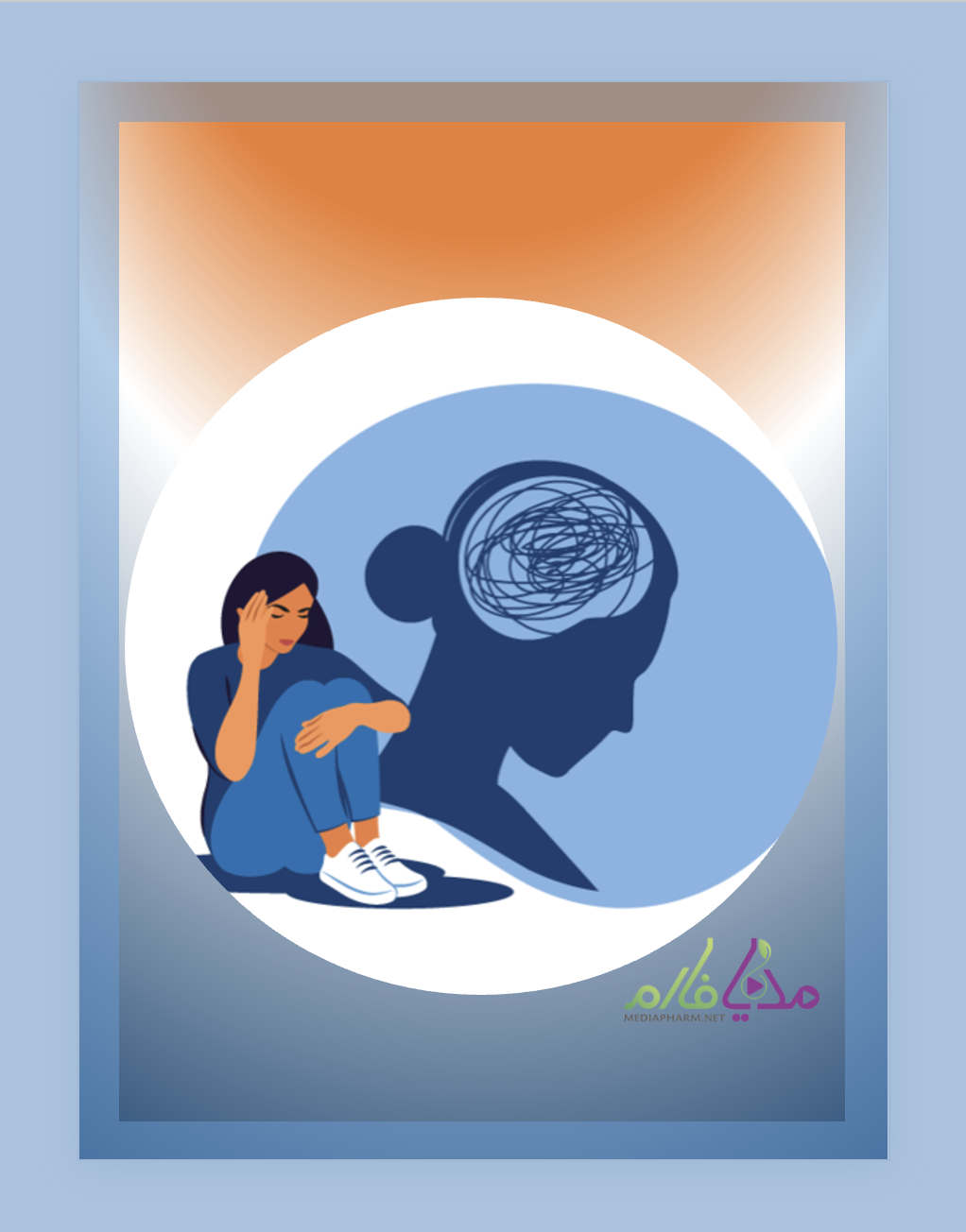 Anxiety Disorders, Obsessive Compulsive Disorder (OCD) اختلالات اضطرابی، وسواس