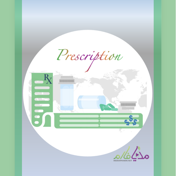 Medication Prescription Analysis مجموعه کارگاه تحلیل نسخ پر کاربرد