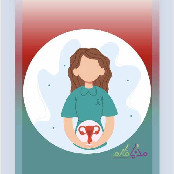 OTCتراپی مشکلات رایج زنان OTC Therapy of Women’s Diseases