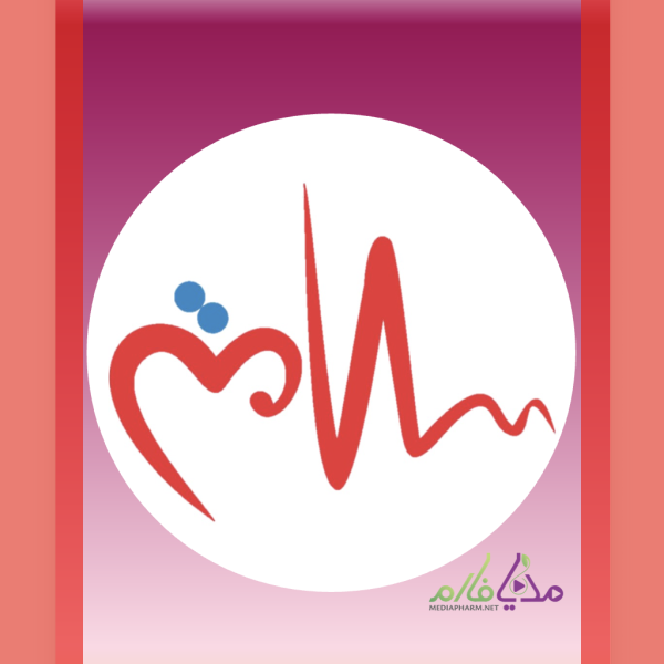 آریتمی قلبی Pharmacotherapy of Cardiac Arrhythmia