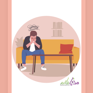 Erectile Dysfunction (ED) دارودرمانی اختلال نعوظ